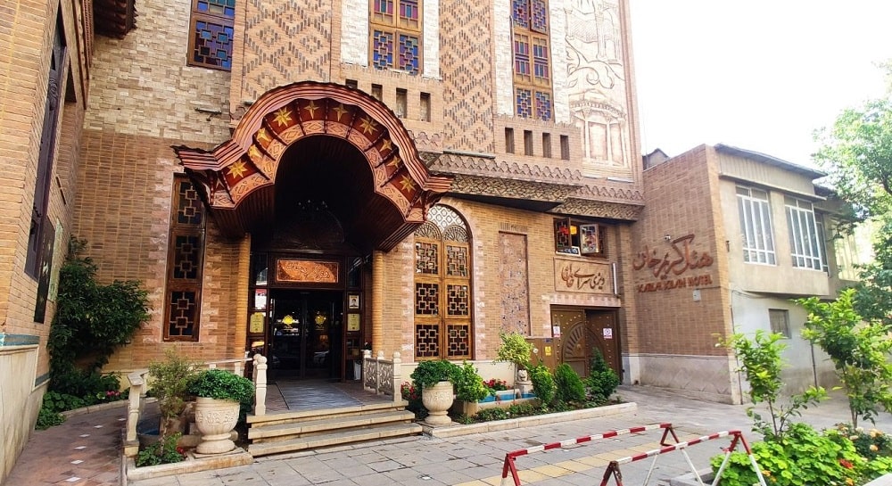 هتل در شیراز