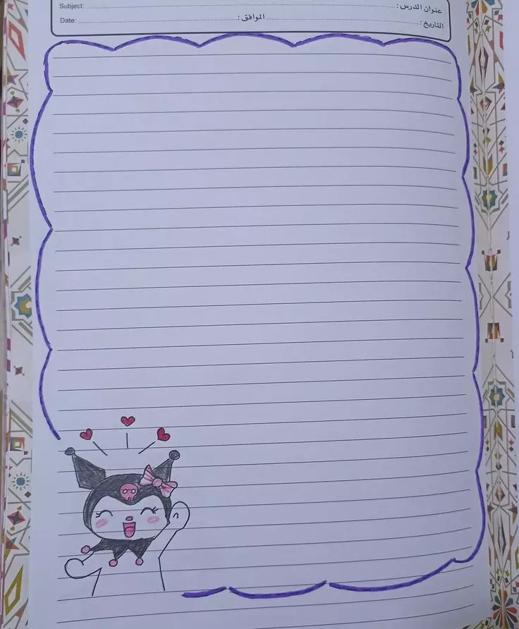 تزیین دفتر مشق ساده، شیک و فانتزی ✏️🎨 دخترانه و پسرانه با مداد رنگی
