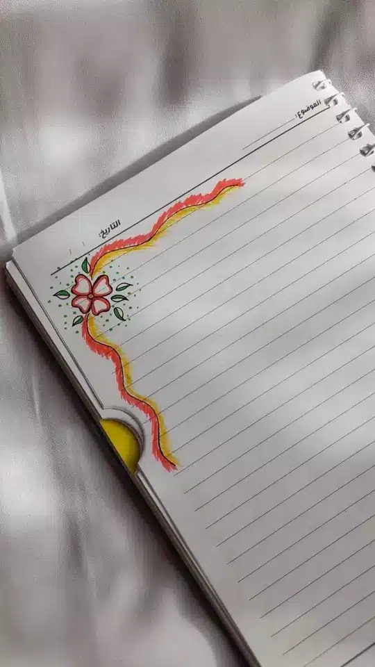 تزیین دفتر مشق ساده، شیک و فانتزی ✏️🎨 دخترانه و پسرانه با مداد رنگی