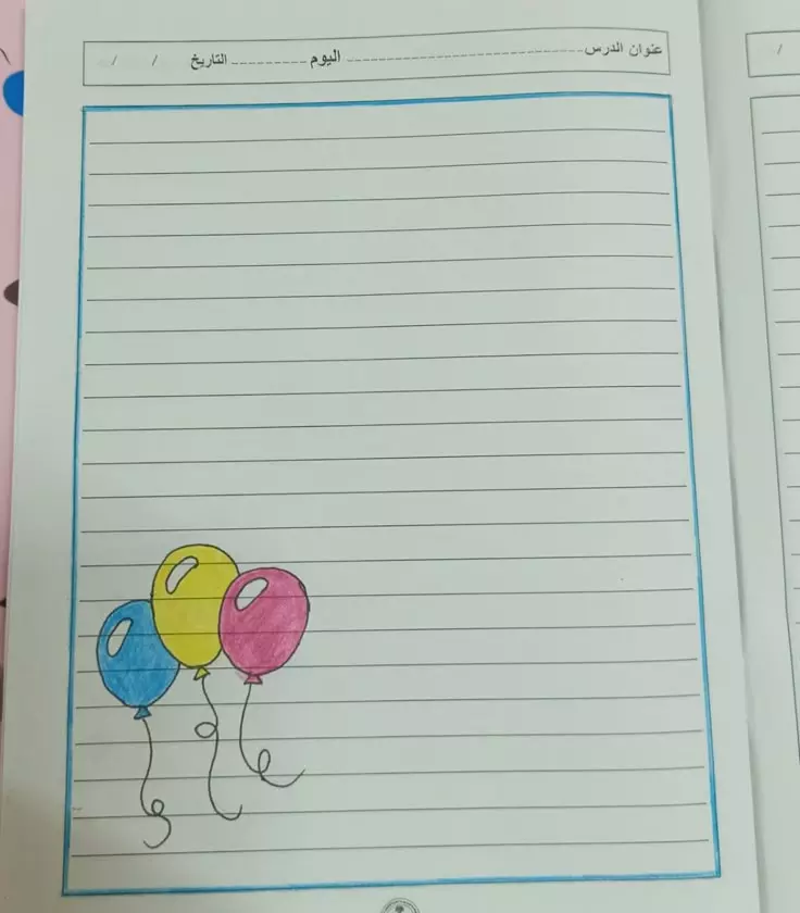 تزیین دفتر مشق ساده، شیک و فانتزی ✏️🎨 دخترانه و پسرانه با مداد رنگی