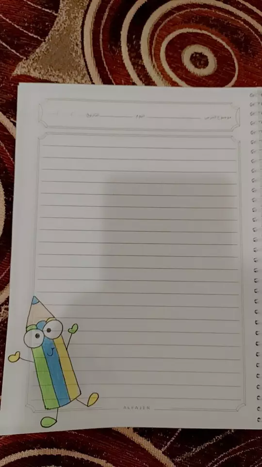 تزیین دفتر مشق ساده، شیک و فانتزی ✏️🎨 دخترانه و پسرانه با مداد رنگی