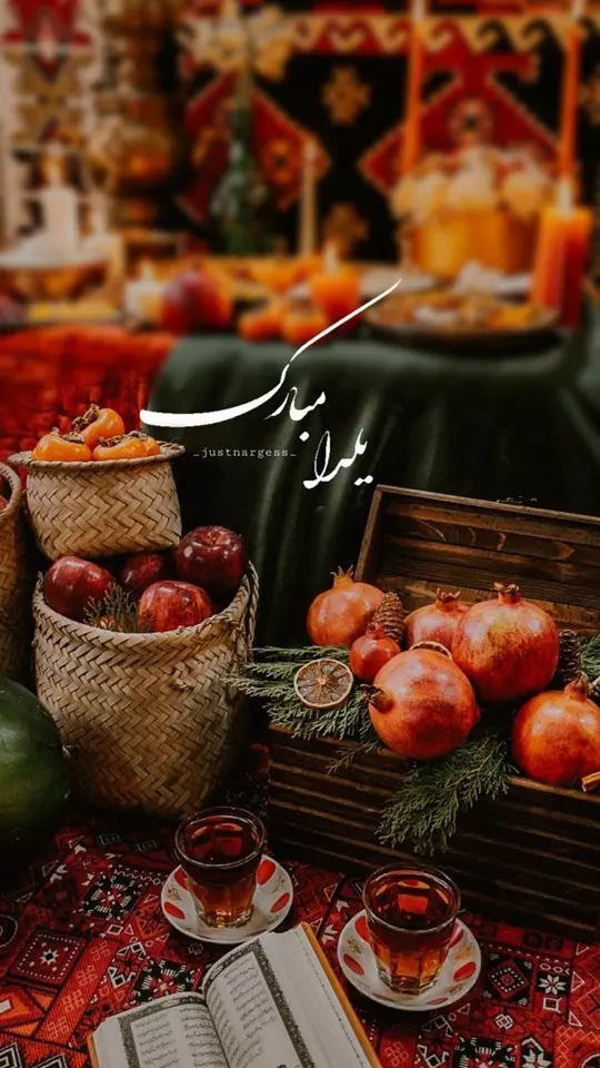 عکس انار شب یلدا (5) عکس انار شب یلدا برای پروفایل