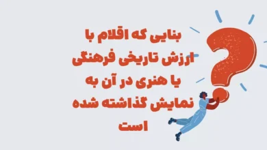 پیش‌نویس خودکار
