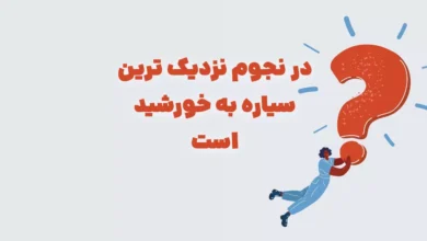 پیش‌نویس خودکار