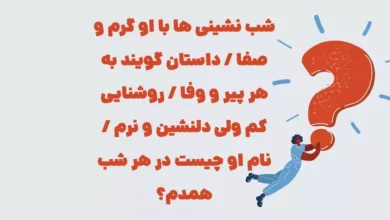 پیش‌نویس خودکار