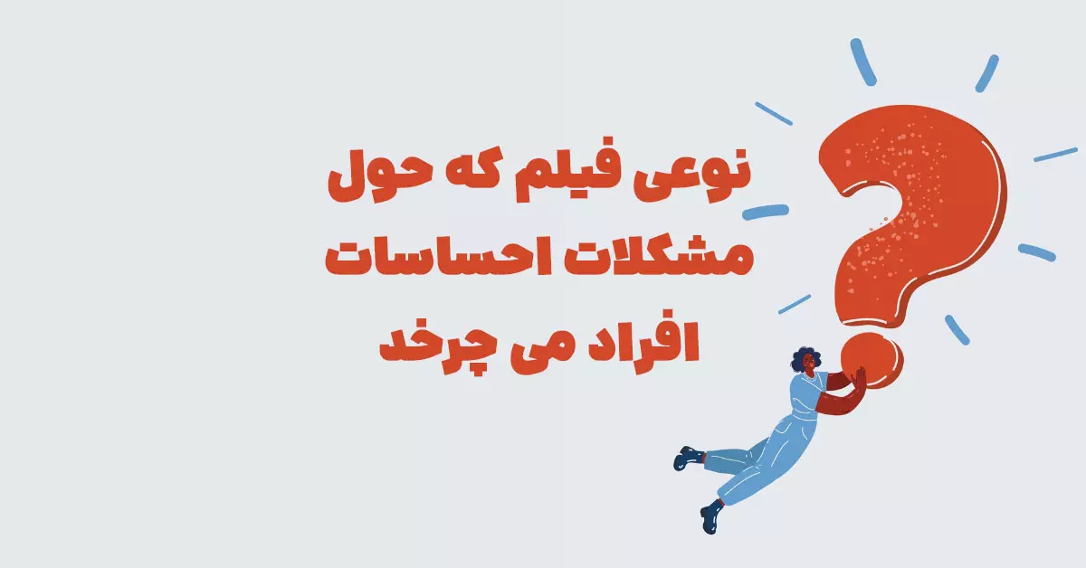 پیشنویس خودکار