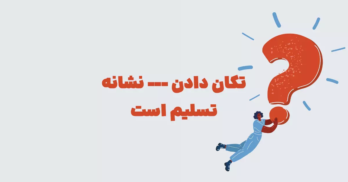 پیشنویس خودکار