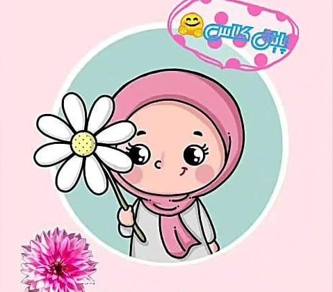 دانلود عکس شروع و پایان کلاس مجازی