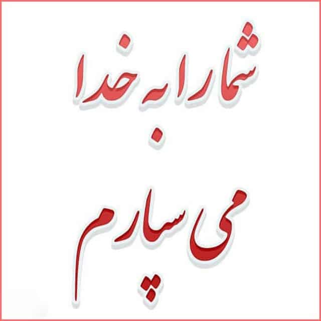 دانلود عکس شروع و پایان کلاس مجازی