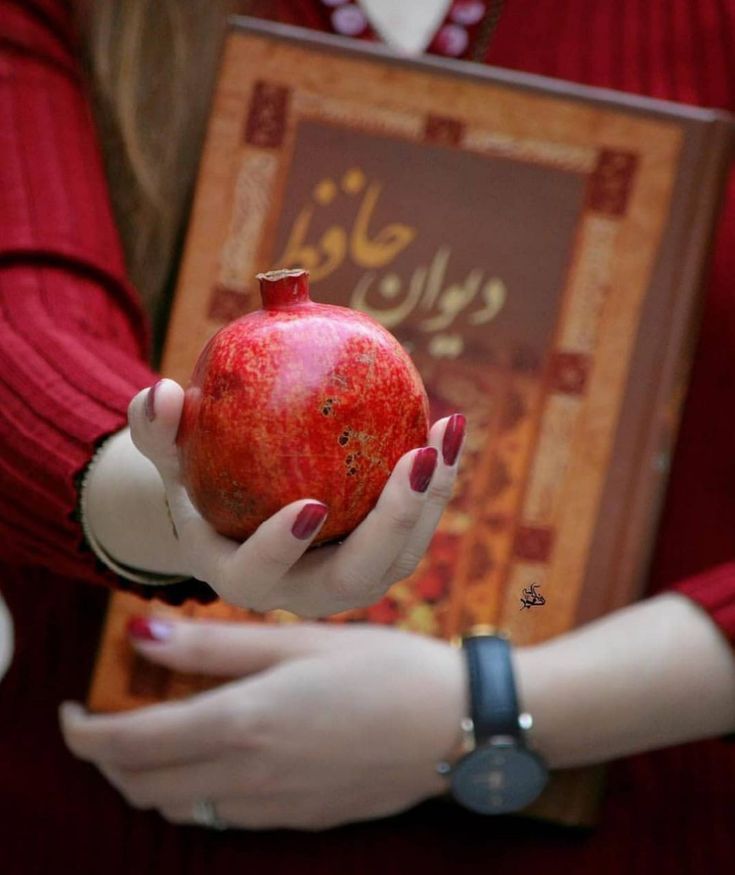 عکس پروفایل شب یلدا دخترانه شیک و فانتزی