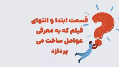 پیش‌نویس خودکار