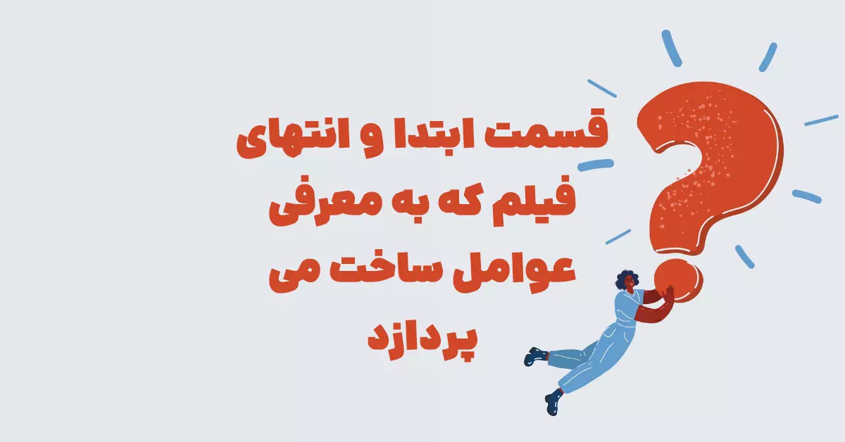 پیشنویس خودکار