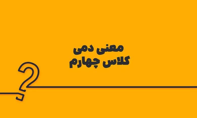 پیش‌نویس خودکار