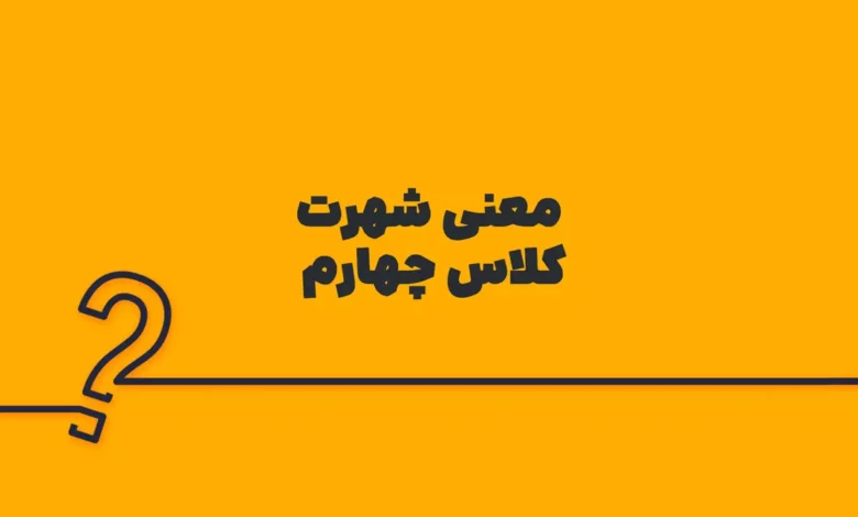 پیش‌نویس خودکار