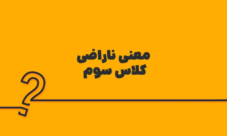 پیشنویس خودکار