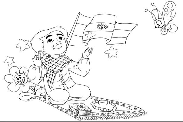 نقاشی دفاع مقدس 17