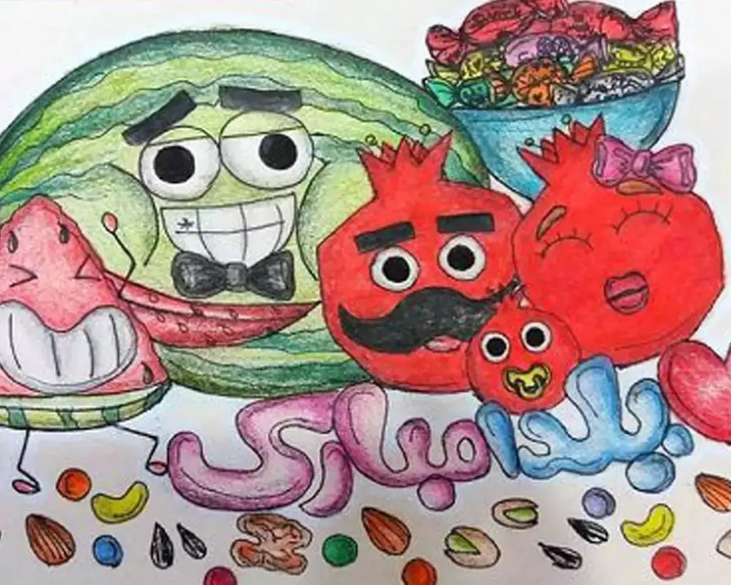 نقاشی شب یلدا 3