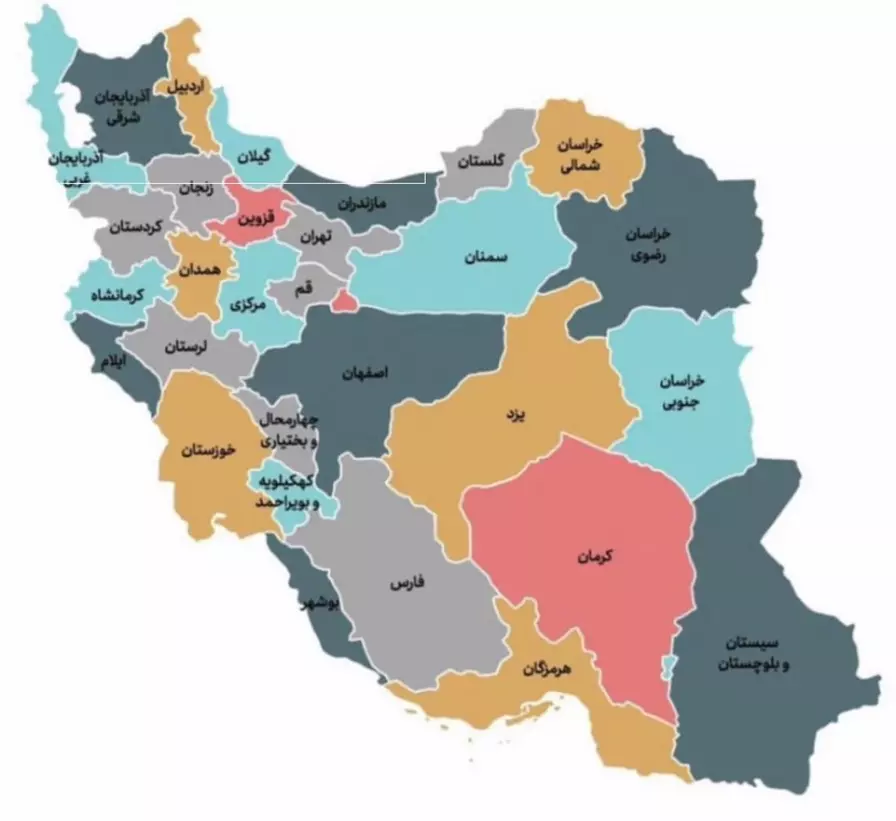 نقاشی نقشه ایران 11