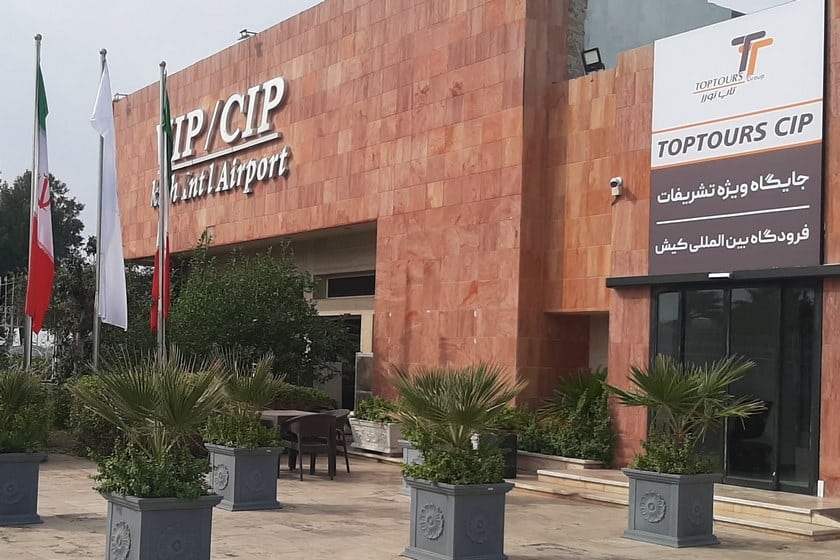 چرا خدمات CIP فرودگاه کیش تجربه‌ای متفاوت از سفر هوایی به جزیره ارائه می‌دهد؟