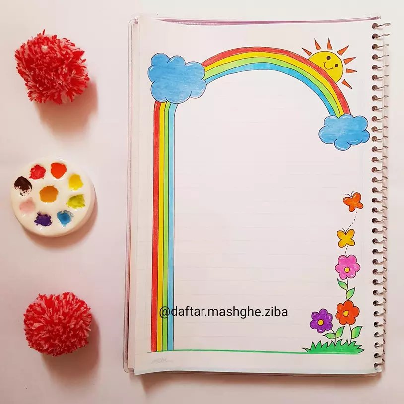 تزیین دفتر مشق دخترانه رنگین کمان 🌈