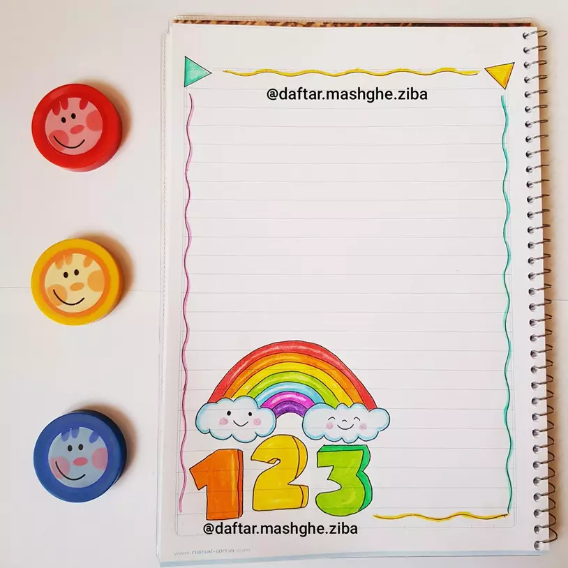 تزیین دفتر مشق دخترانه رنگین کمان 🌈
