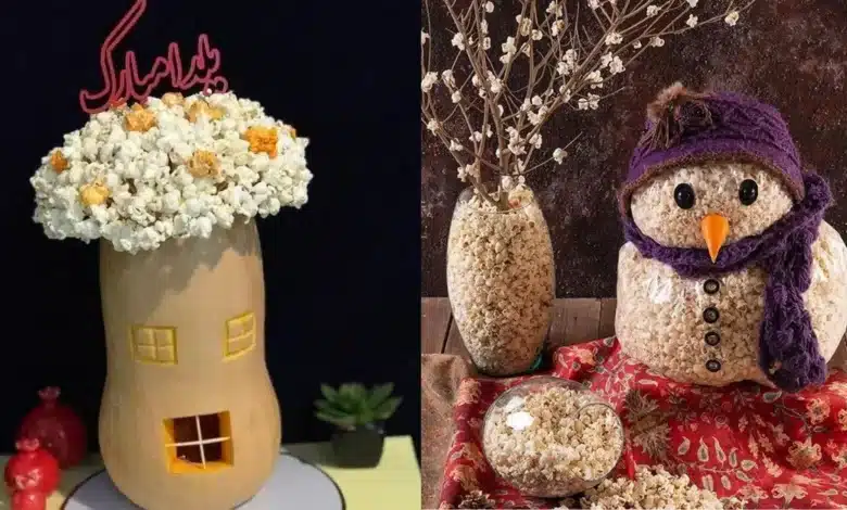 تزیین پفیلا شب یلدا