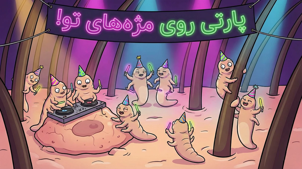 ۵ حقیقت حال‌بهم‌زن درباره بدن خودت! 🤮 (ورود وسواسی‌ها ممنوع 🚫)