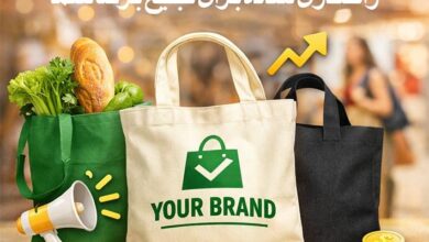 شاپینگ بگ؛ راهکاری ساده برای تبلیغ برند شما