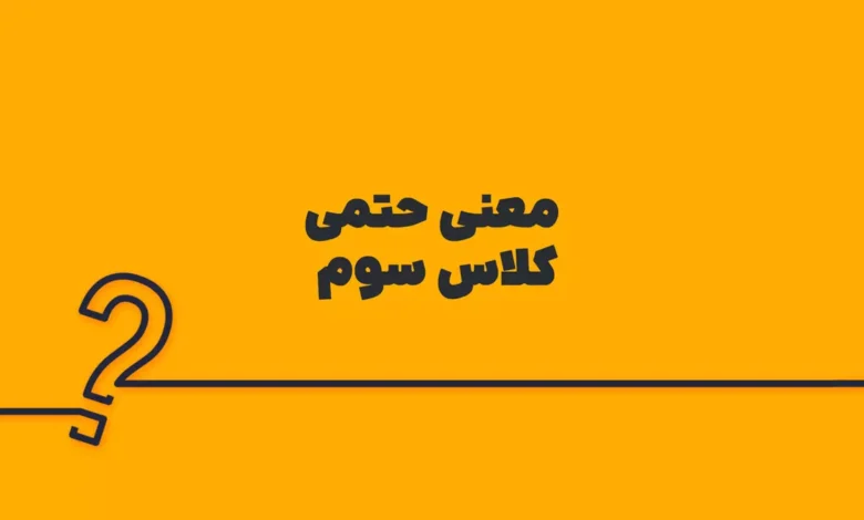 پیشنویس خودکار