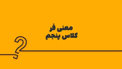 پیش‌نویس خودکار