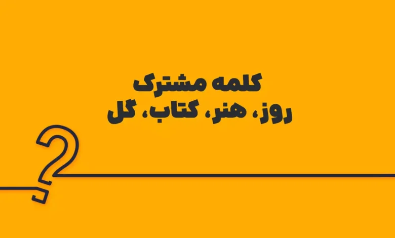 پیش‌نویس خودکار