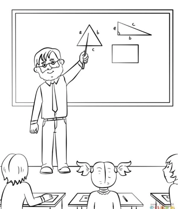 نقاشی کلاس درس و معلم 9 نقاشی کلاس درس و معلم 9