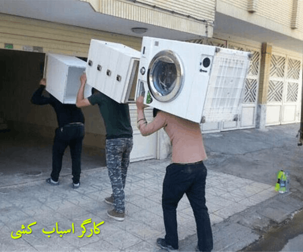 پیدا کردن یک شرکت باربری خوب برای انجام اسباب کشی در تهران - تصویر 1 کارگر خبره اسباب کشی