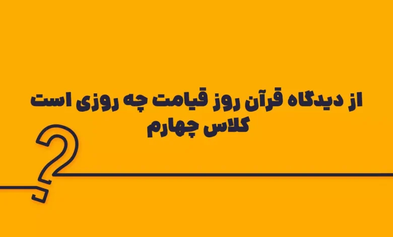 پیش‌نویس خودکار