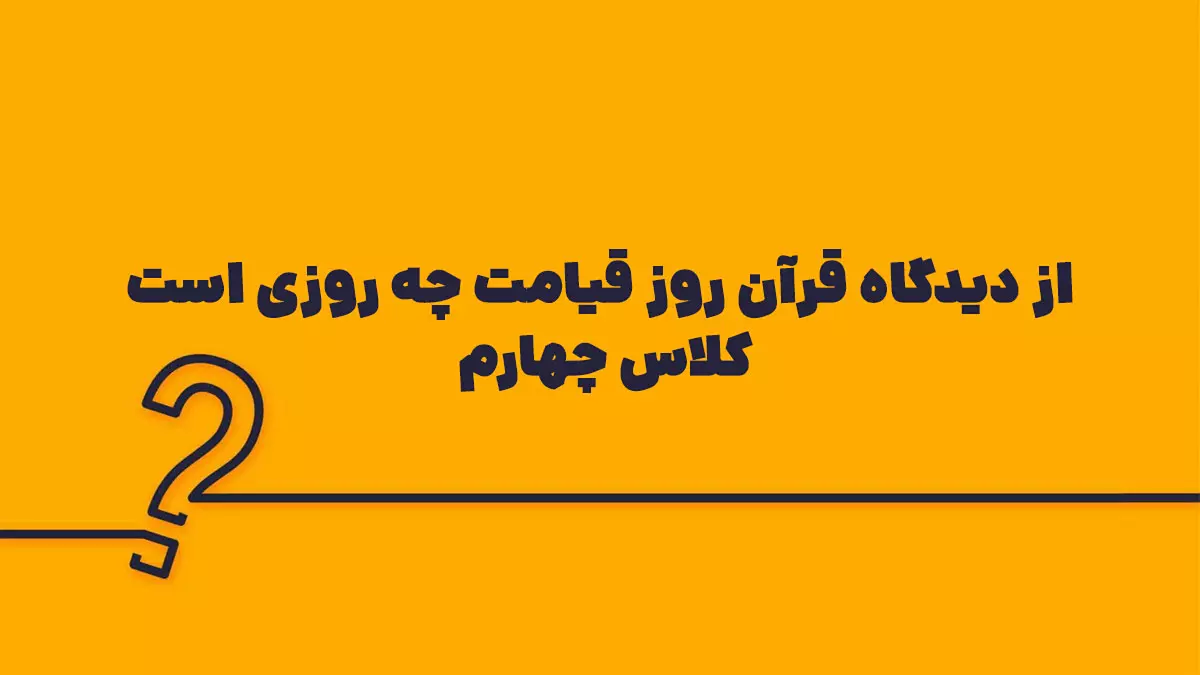 پیشنویس خودکار