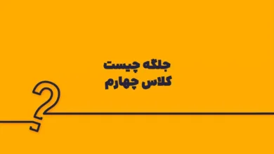 پیشنویس خودکار