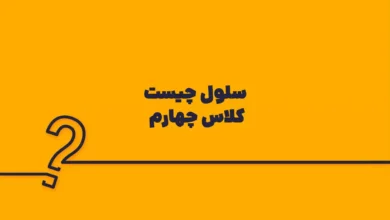 پیش‌نویس خودکار