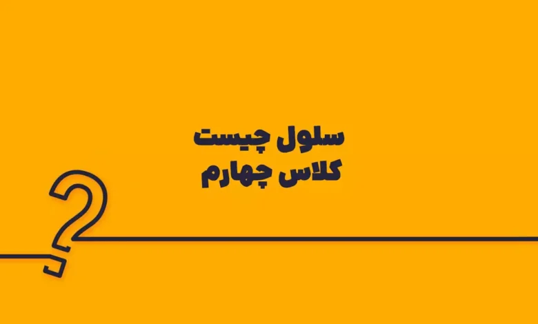 پیش‌نویس خودکار