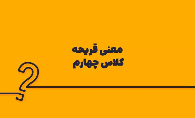 پیش‌نویس خودکار