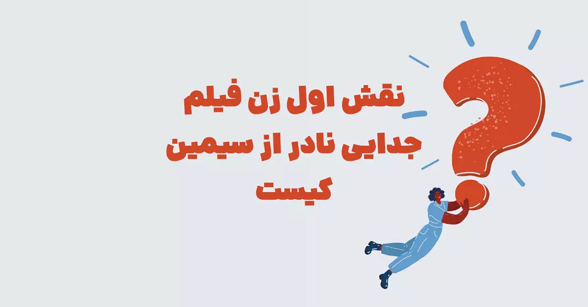 پیشنویس خودکار
