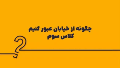 پیش‌نویس خودکار