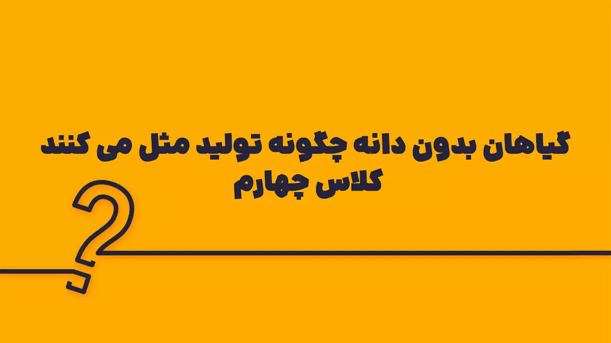 پیشنویس خودکار