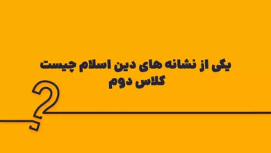 پیش‌نویس خودکار