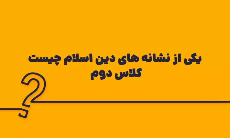 پیشنویس خودکار