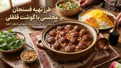 طرز تهیه فسنجون با گوشت قلقلی برای ۱۰ نفر + فوت و فن کوزه گری