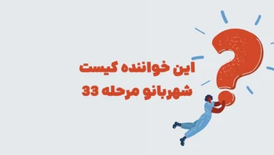 پیشنویس خودکار