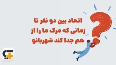 پیش‌نویس خودکار