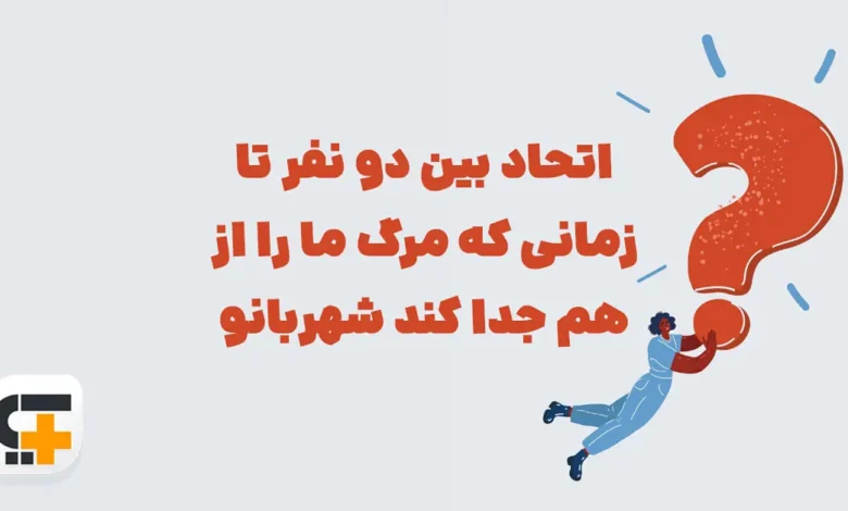 پیش‌نویس خودکار