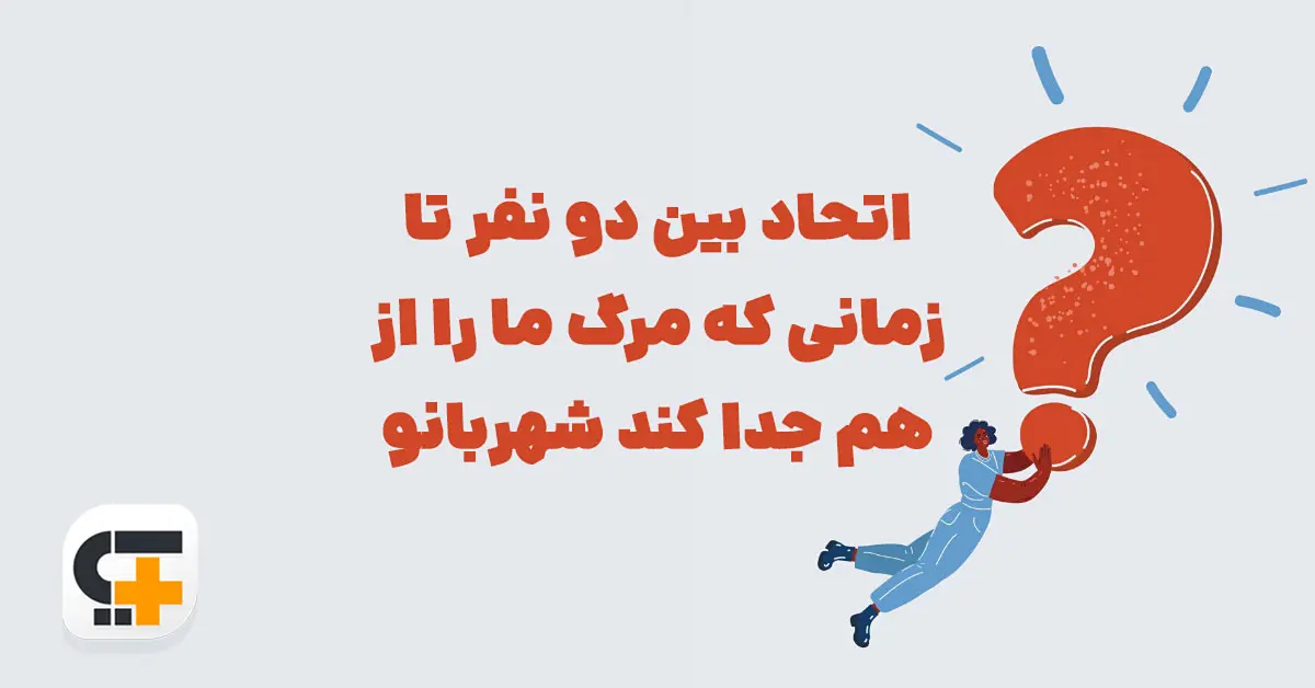 پیشنویس خودکار