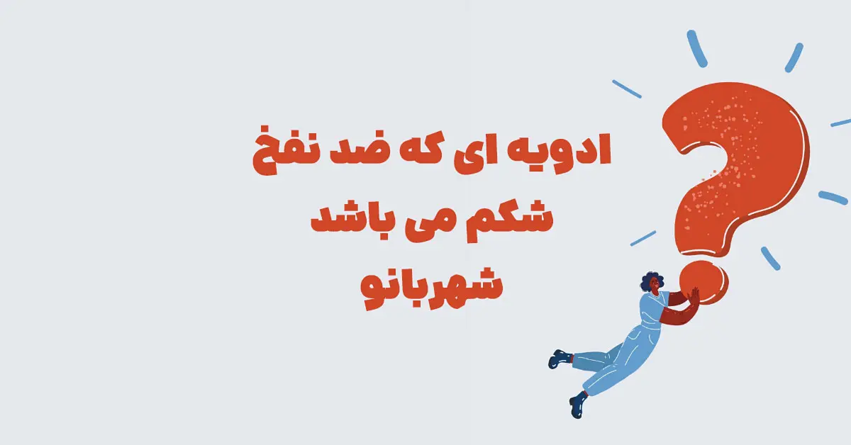 پیشنویس خودکار